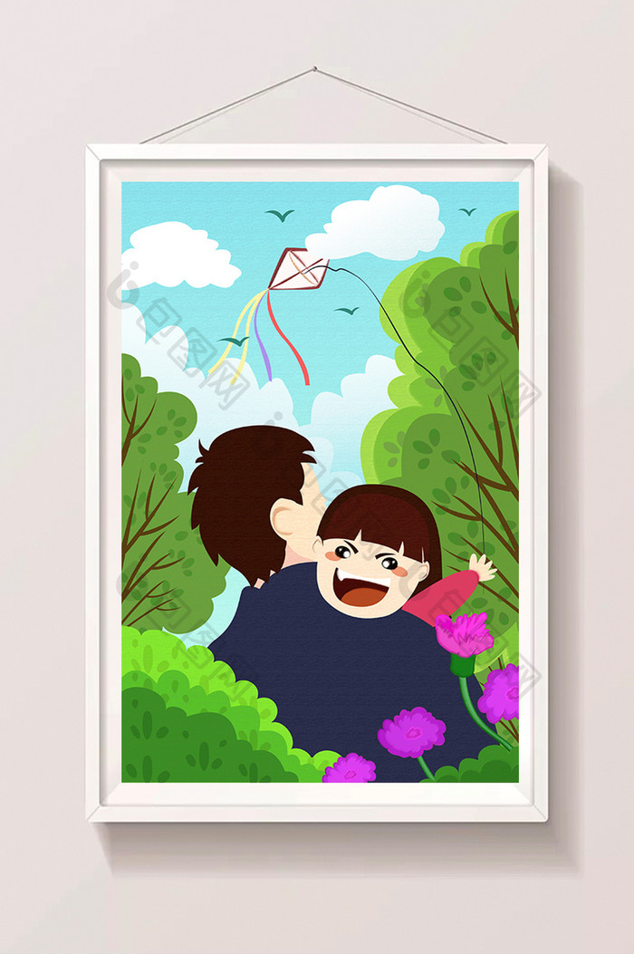 清新唯美暑假父女出游放风筝卡通广告插画