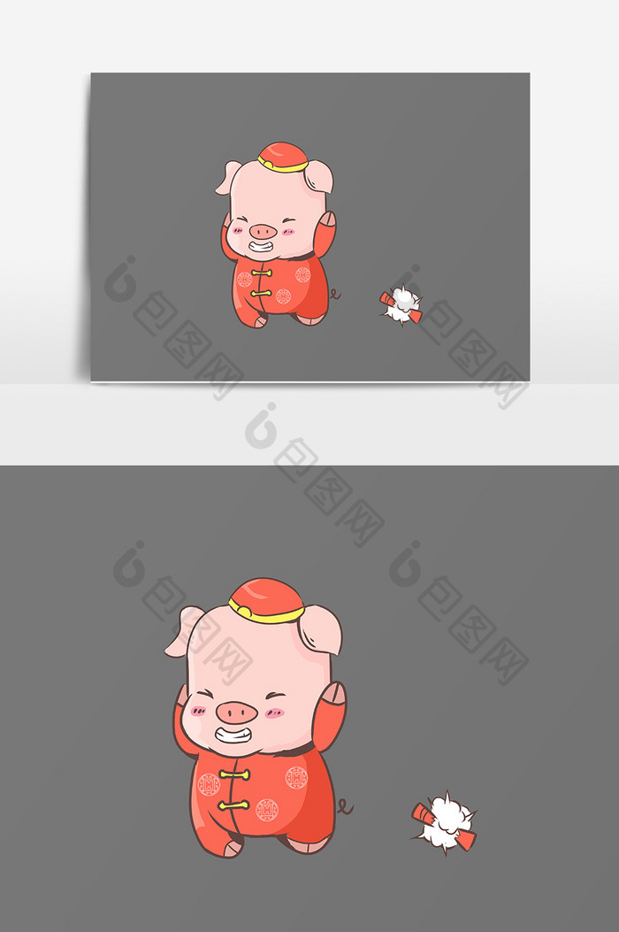红色卡通小猪经典元素