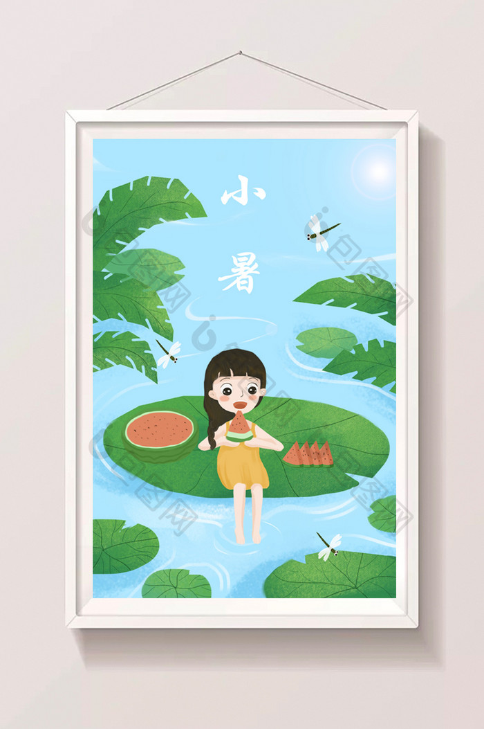 清新卡通简约夏日吃西瓜的小女孩小暑插画