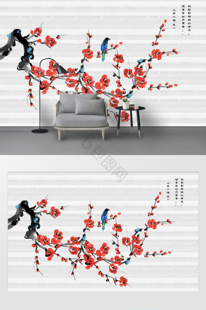 新中式手绘梅花新中式禅意树枝背景墙图片