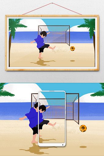 清新可爱暑假生活玩沙滩足球的男孩插画图片