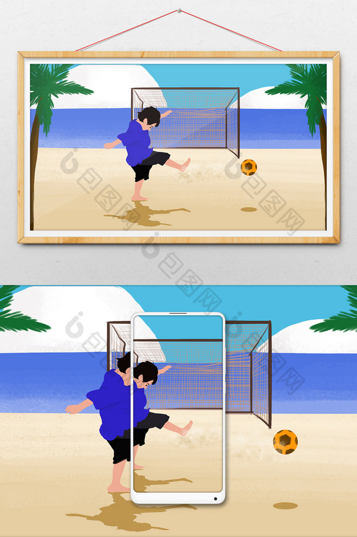 清新可爱暑假生活玩沙滩足球的男孩插画