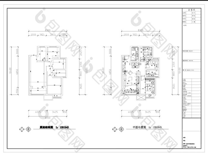 小户型CAD施工图