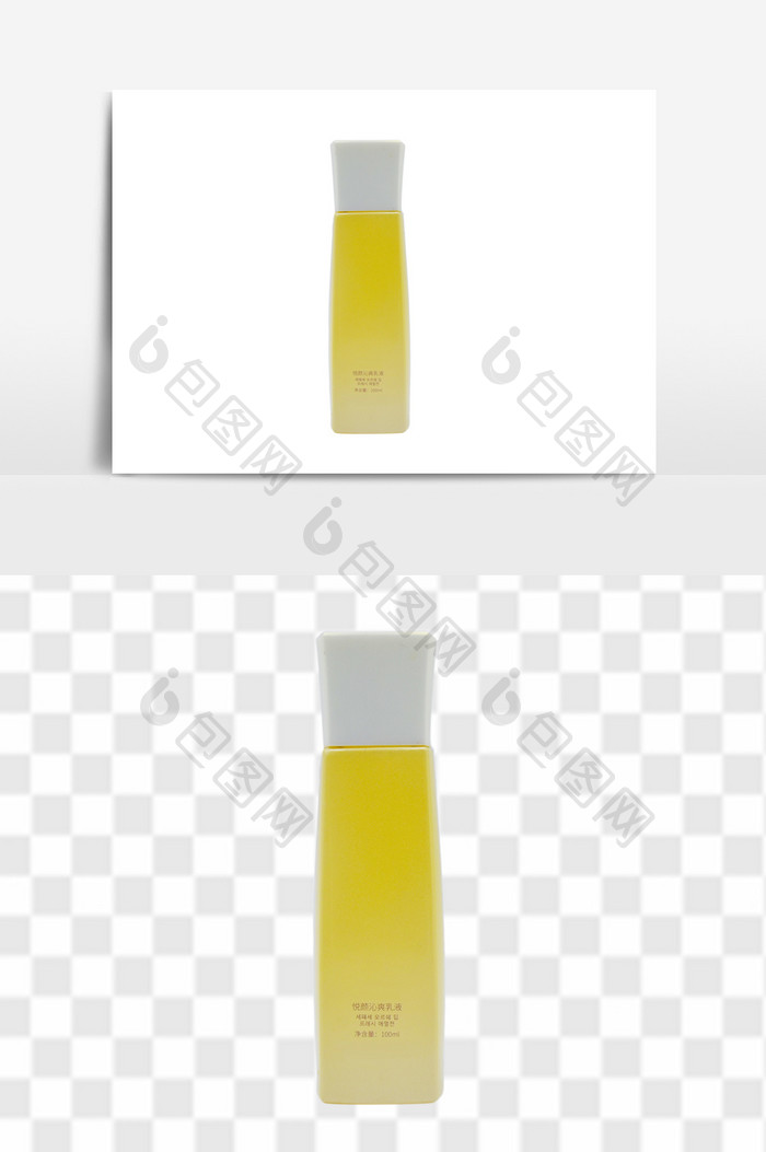 洁面保湿爽肤水化妆品组合元素