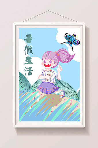 清新卡通女孩暑假生活风筝夏至小暑大暑插画图片