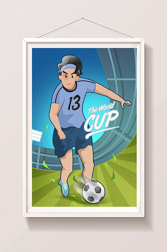 激情2018欧冠世界杯足球运动员插画海报图片