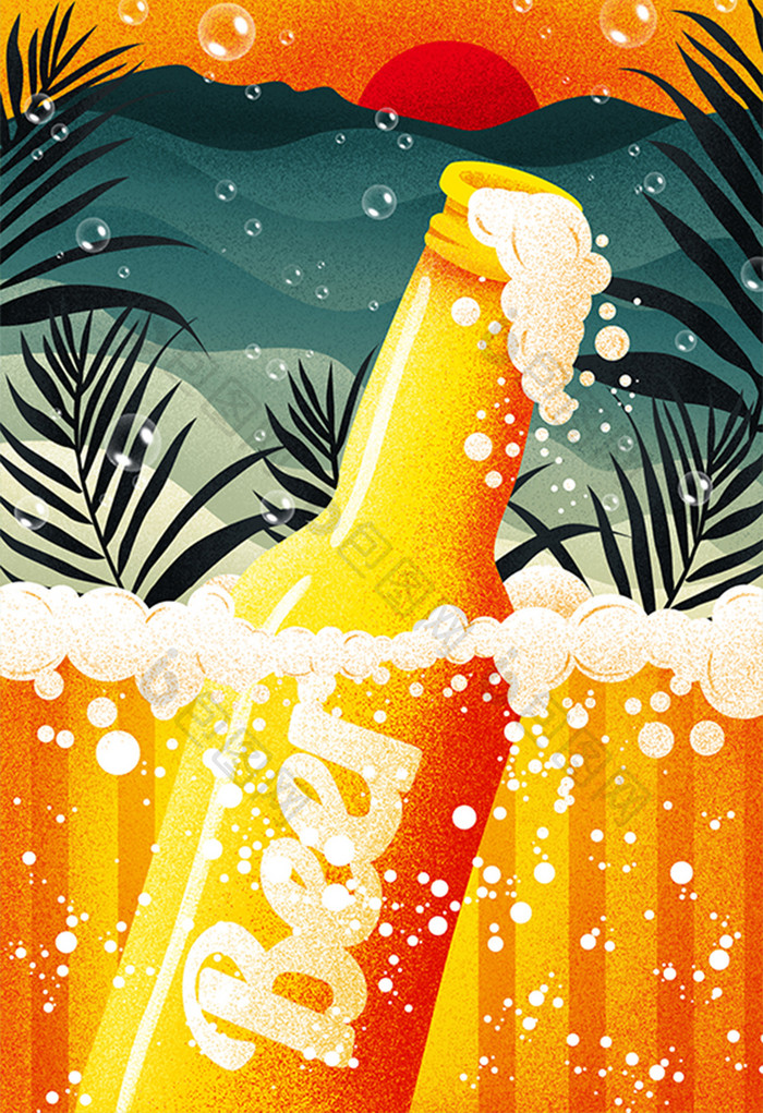 创意狂欢啤酒节插画夏日夏季冰啤肌理感插画