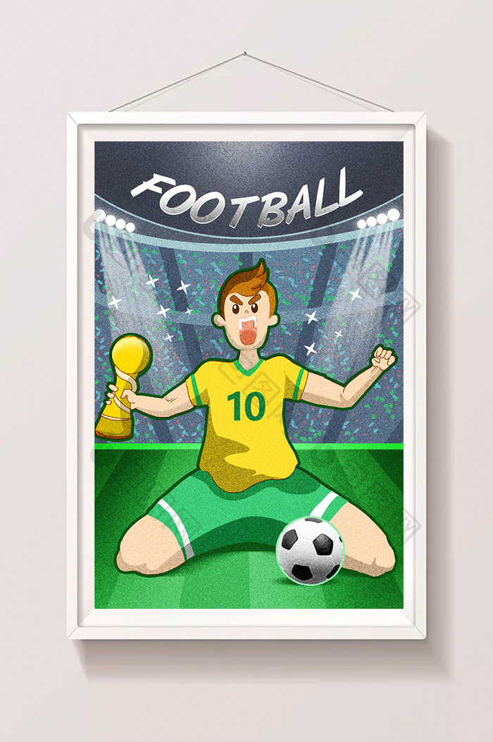 绿茵场运动风世界杯足球运动员喝彩插画
