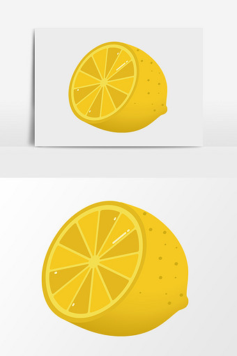 卡通黄色柠檬素材图片