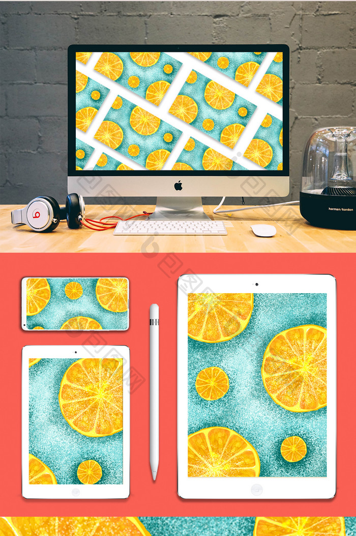 手绘清凉夏日橙子背景插画