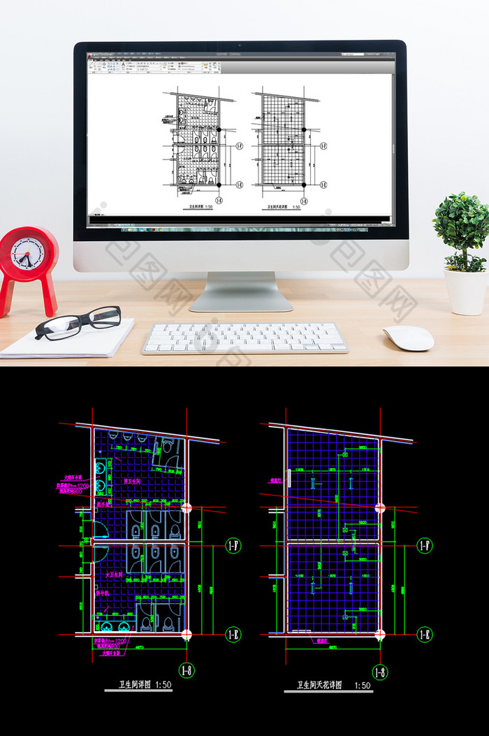 酒店卫生间CAD平面布局图天花图