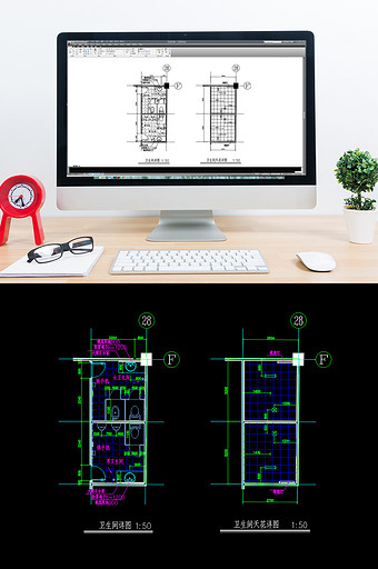 办公大楼卫生间CAD平面图天花图图片