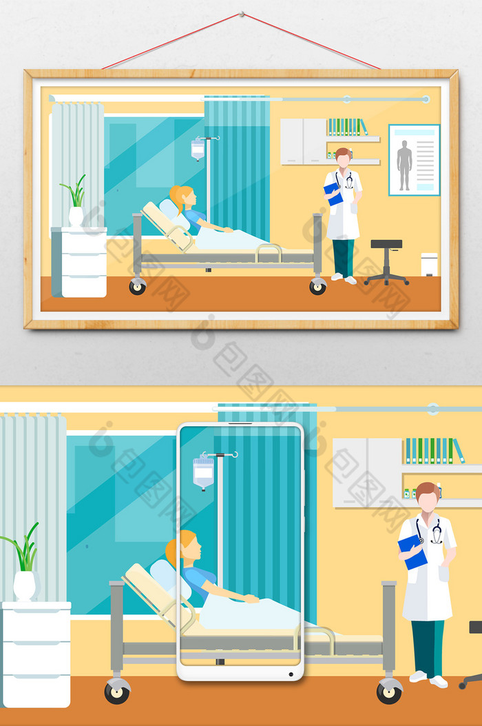 配图医疗插画卧床图片