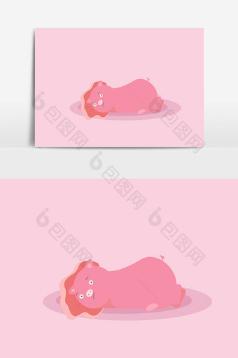 卡通手绘睡觉猪设计元素图片