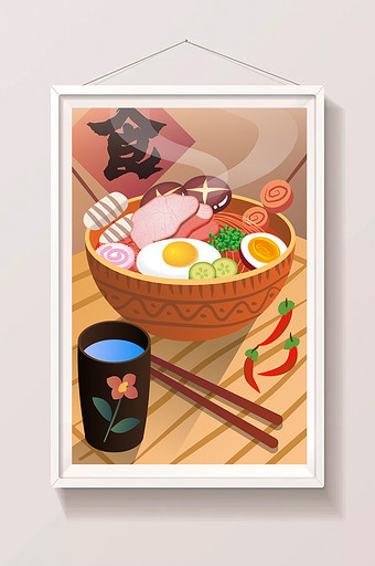 美食面料麻辣烫面食菜馆招牌海报插图图片