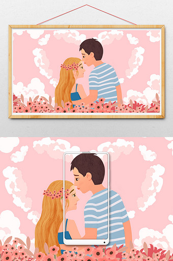 粉色唯美浪漫风情侣爱心度假夏天花海插画图片