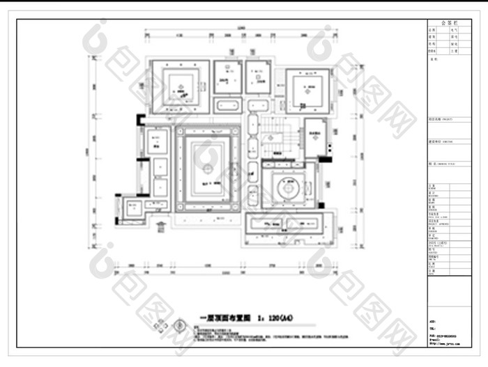 一层别墅顶面CAD