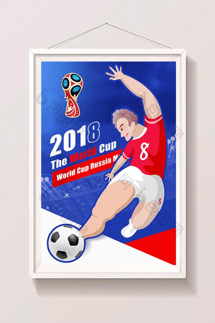 手绘欧洲杯世界杯足球运动员插画