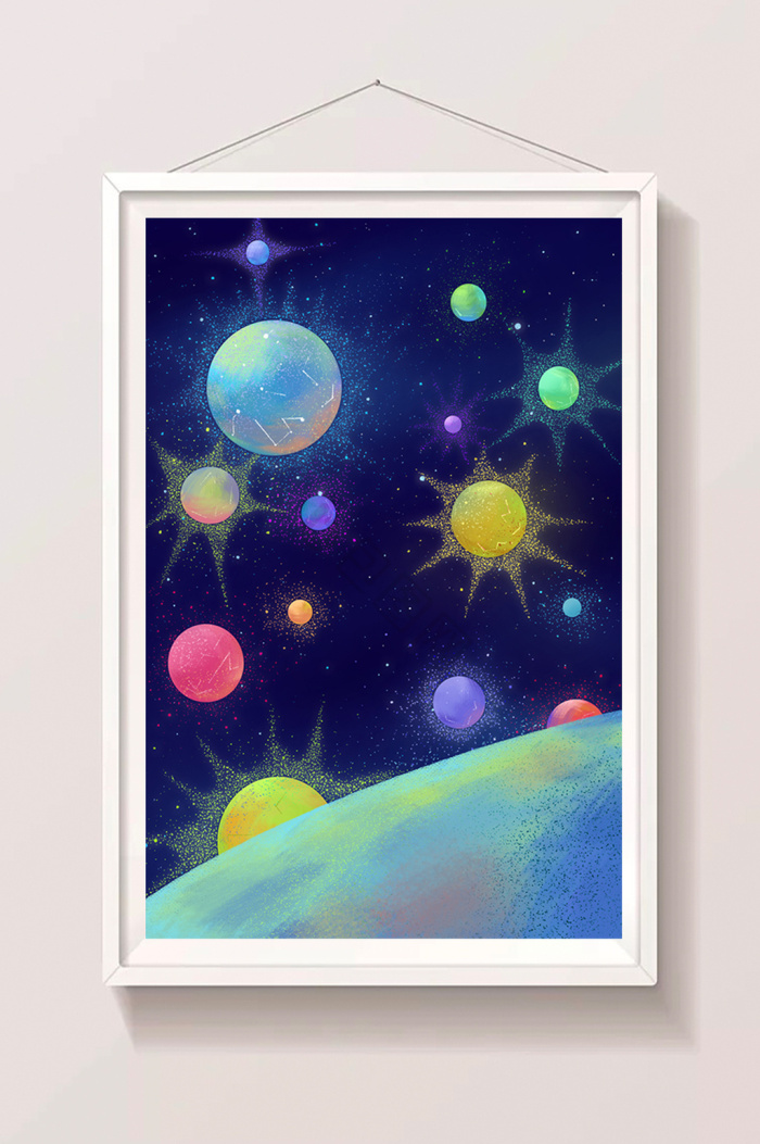 星空星球插画