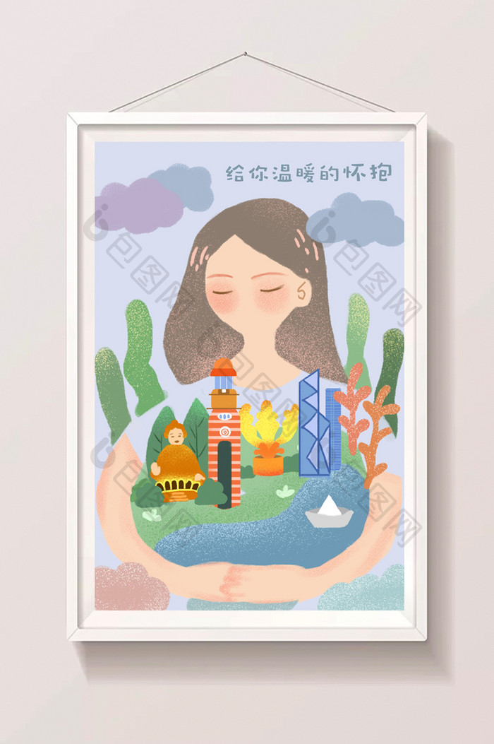 蓝色唯美香港回归纪念日手绘插画