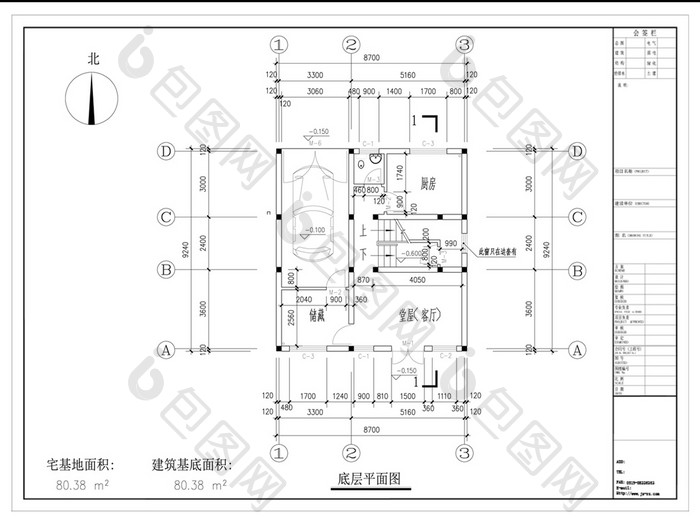 经典家装平面布局CAD