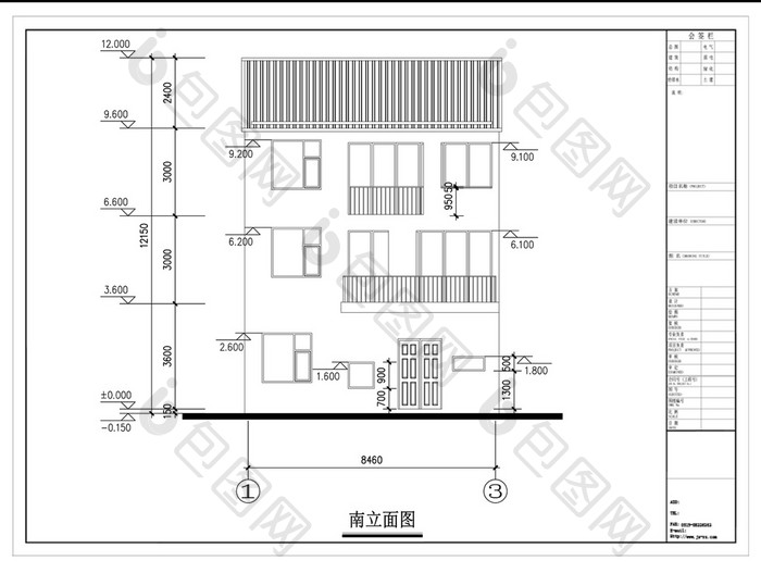 简中式别墅立面图