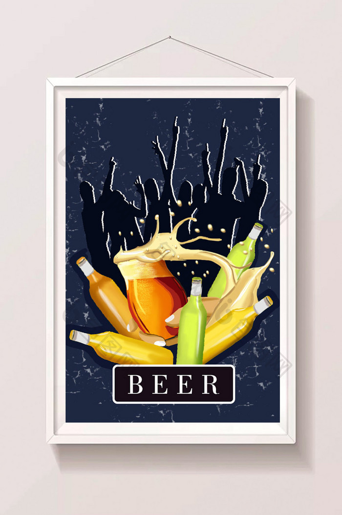 原创扁平卡通啤酒狂欢节插画设计