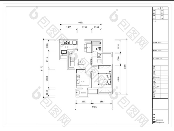 CAD两室多层平面方案