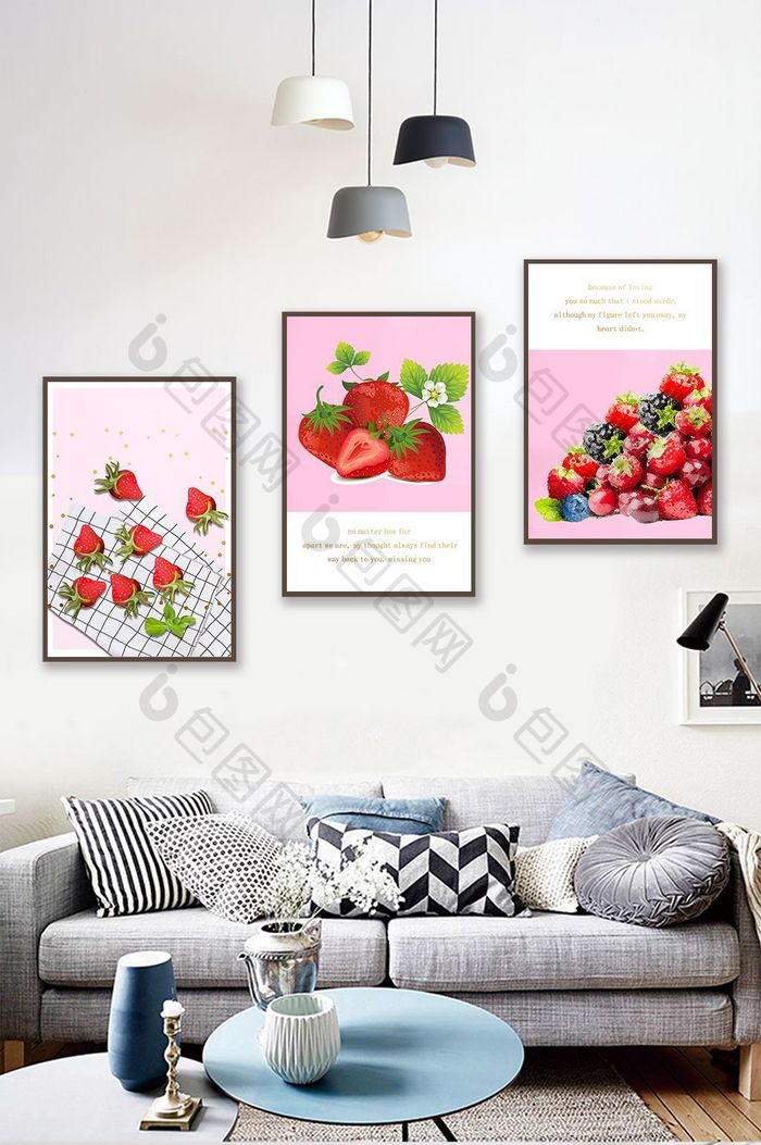 现代简约北欧风草莓小清新水果装饰画