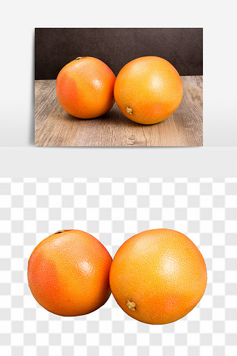 新鲜高清红西柚免抠透底png水果元素图片