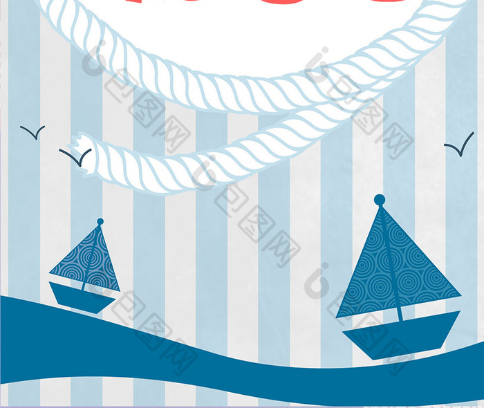 扁平卡通蓝色帆船中国航海日手机海报