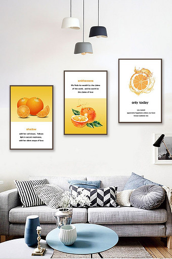 北欧现代简约橙色橘子静物三联装饰画图片