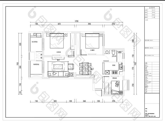 三房户型小高层CAD平面方案定制