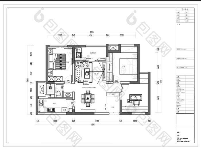 三房户型定制平面方案CAD