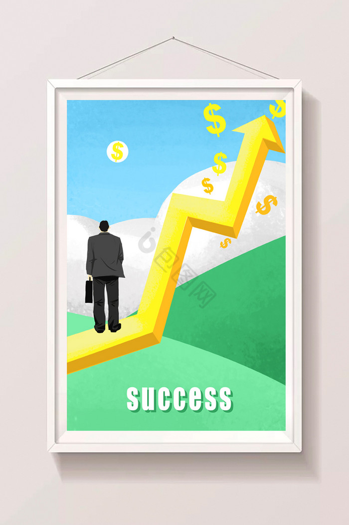 金融奔向成功插画图片