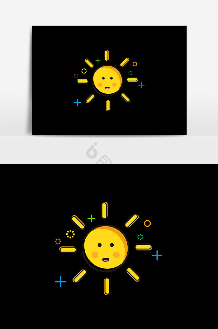 太阳装饰图片