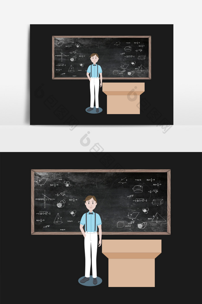 卡通清新老师人物形象矢量元素