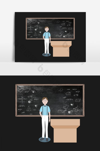 卡通清新老师人物形象矢量元素图片