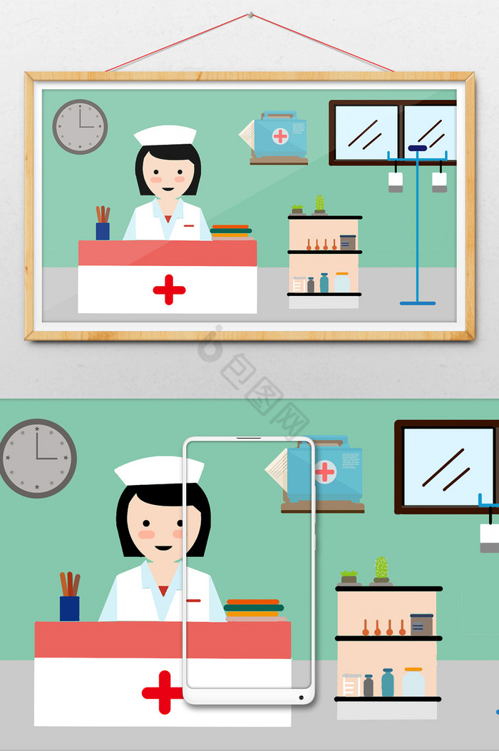 护士分诊台接诊插画图片