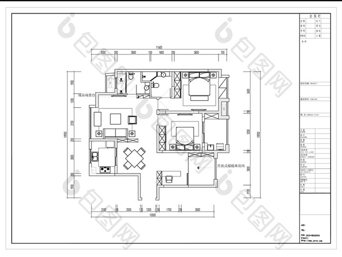 小三房户型CAD定制平面方案设计