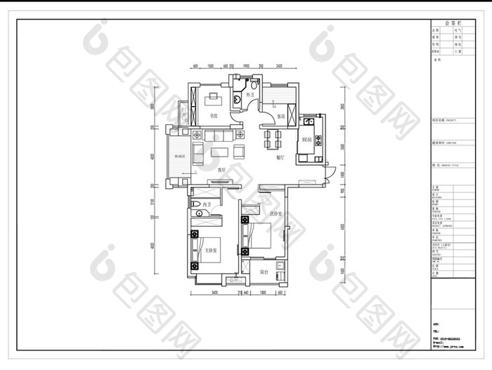 CAD三房户型方案平面设计