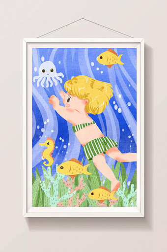 清新可爱蓝色孩子放暑假游泳玩耍插画图片