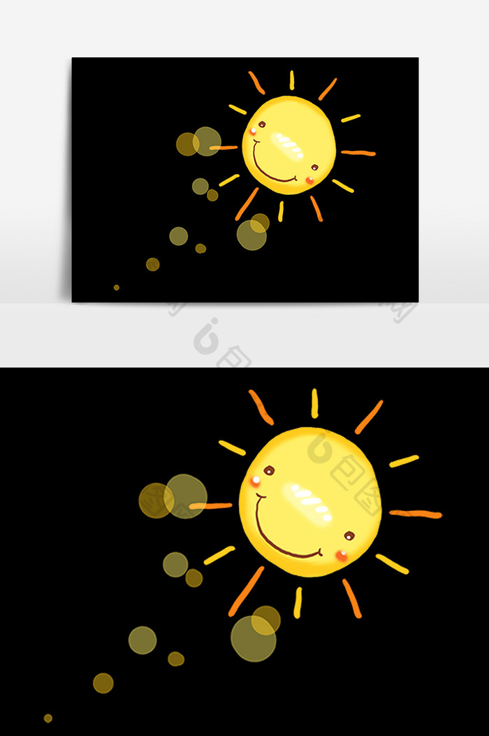 卡通太阳设计元素