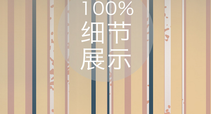 抽象简约风景玄关现代创意装饰画