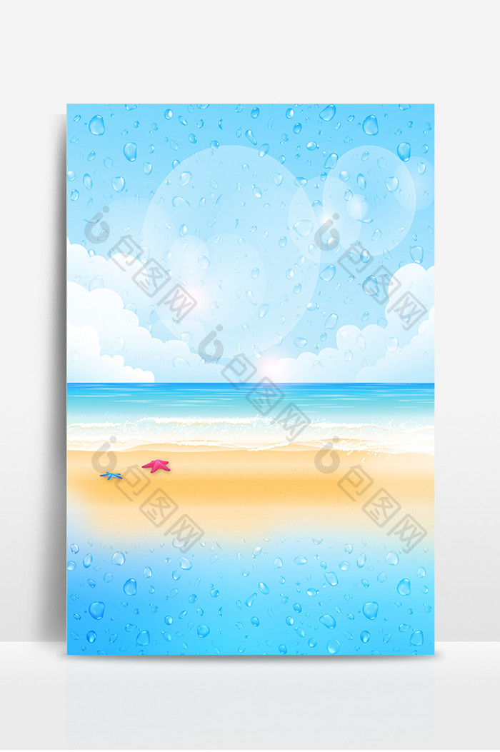 夏日沙滩设计背景图
