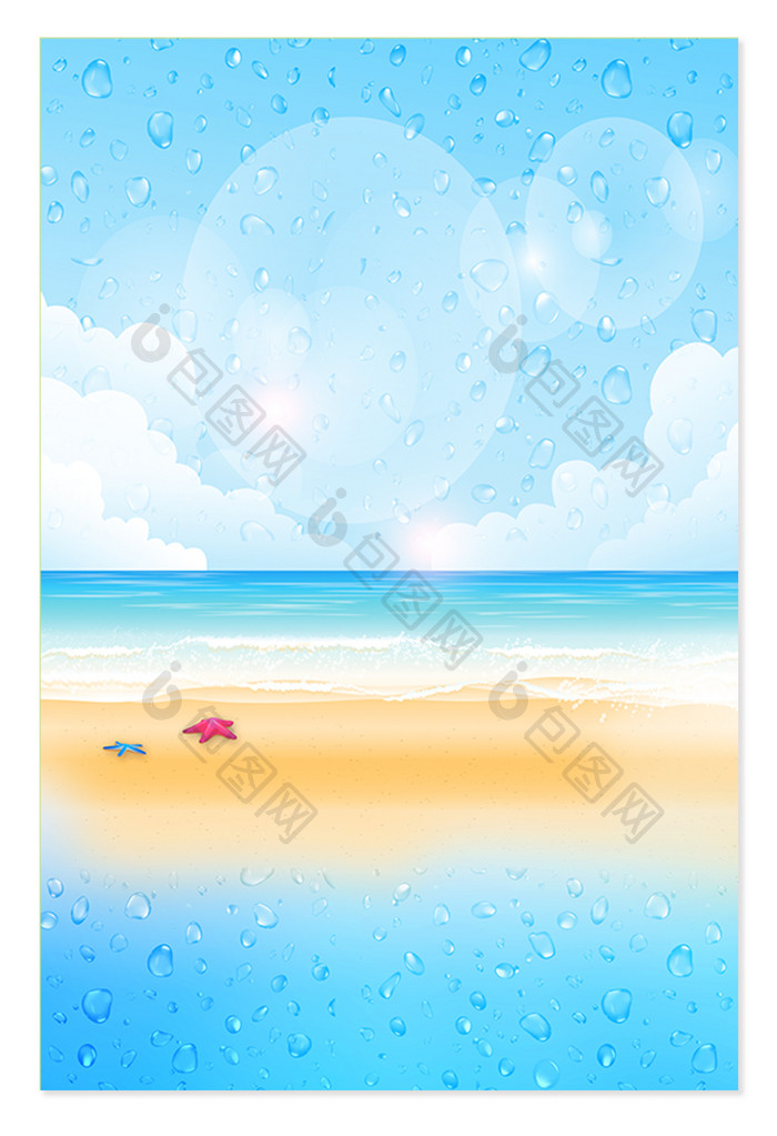 夏日沙滩设计背景图