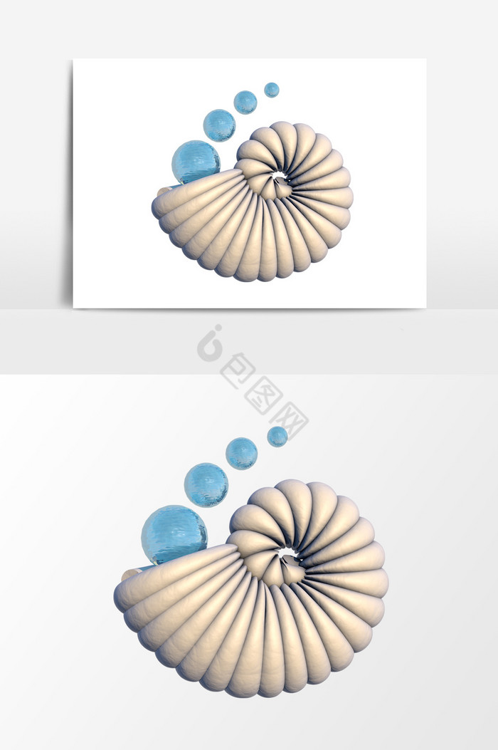 贝壳3D效果图片