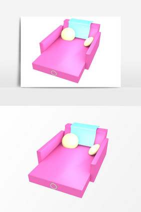 3D立体沙发造型元素