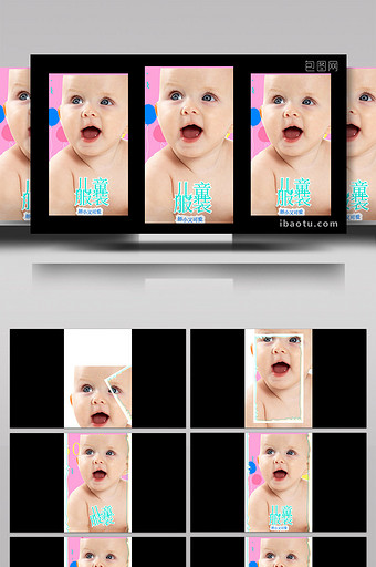 横竖版时尚手机屏幕界面设计动画包AE模板图片