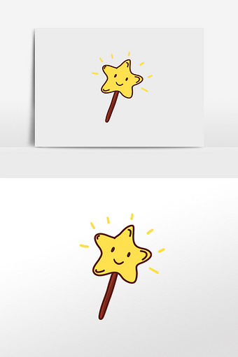 卡通可爱星星魔法棒插画元素图片下载